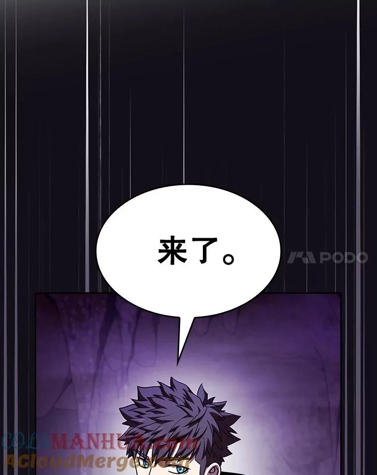 50.团队合作（2） 第37页