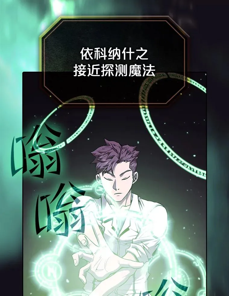 50.团队合作（2） 第63页