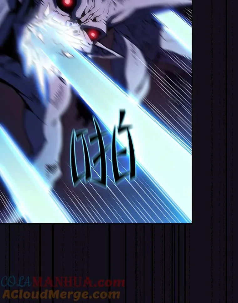 51.大获全胜 第81页