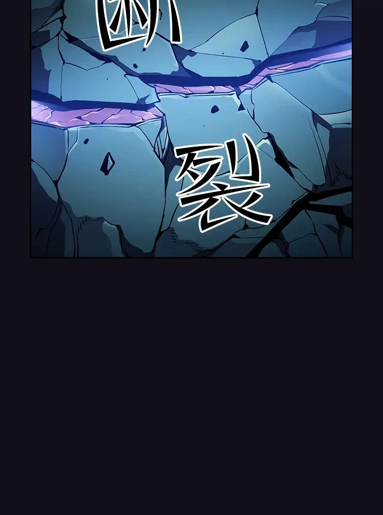 51.大获全胜 第99页