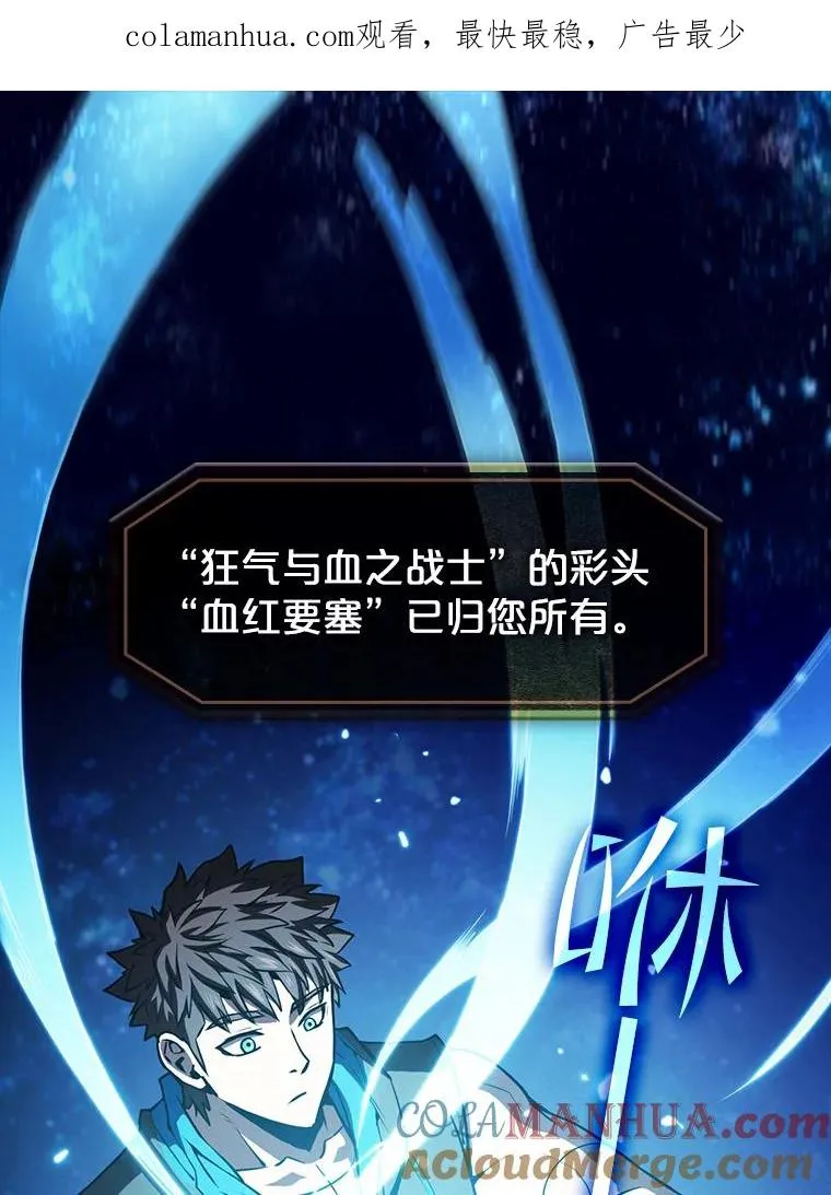 56.结盟 第1页