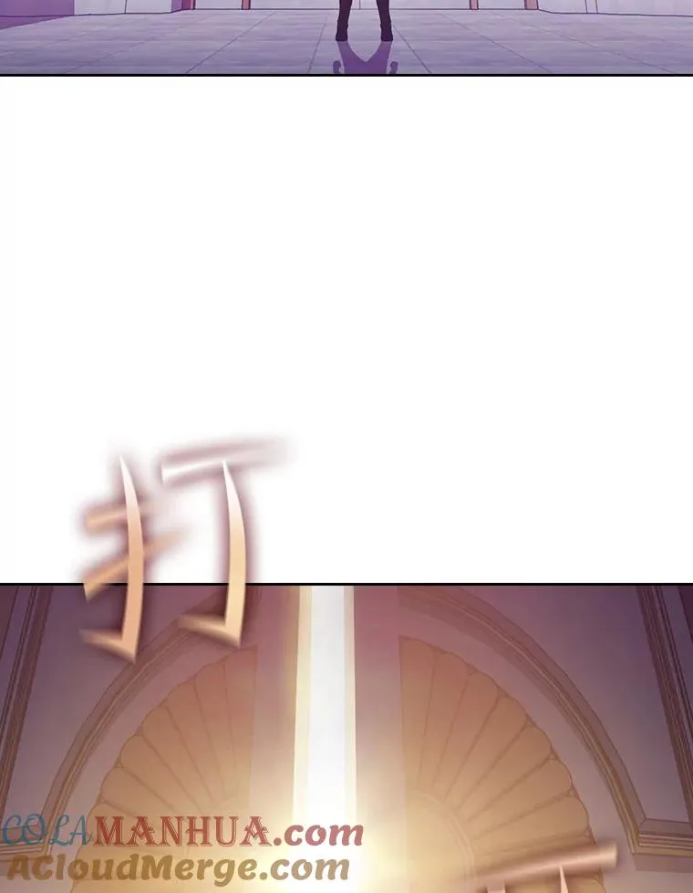 56.结盟 第41页