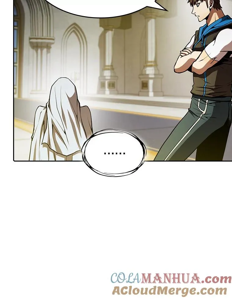 56.结盟 第81页