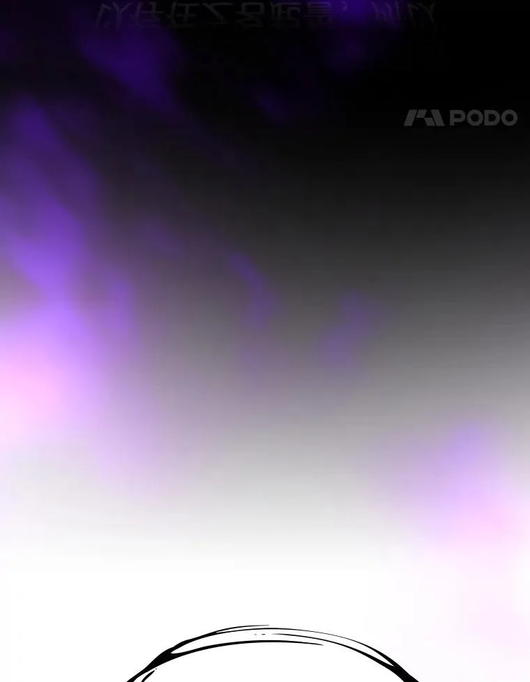 56.结盟 第90页