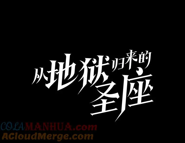57.接受挑战（1） 第13页