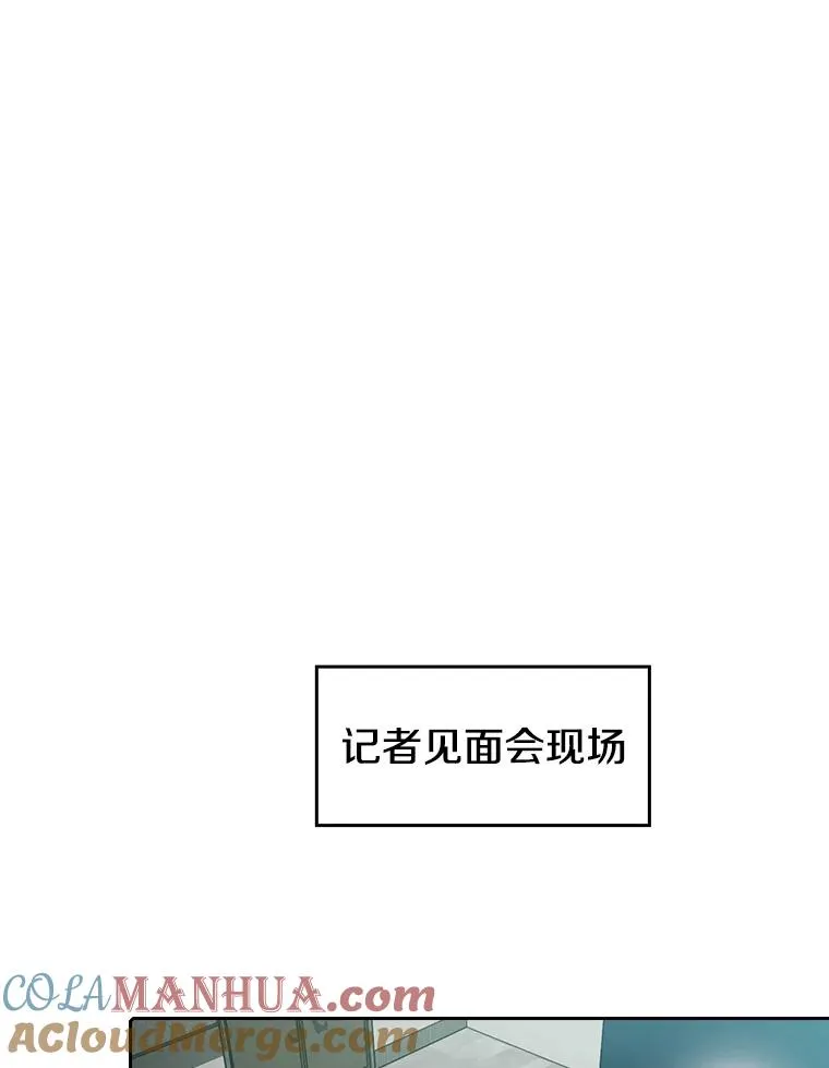 57.接受挑战（1） 第89页