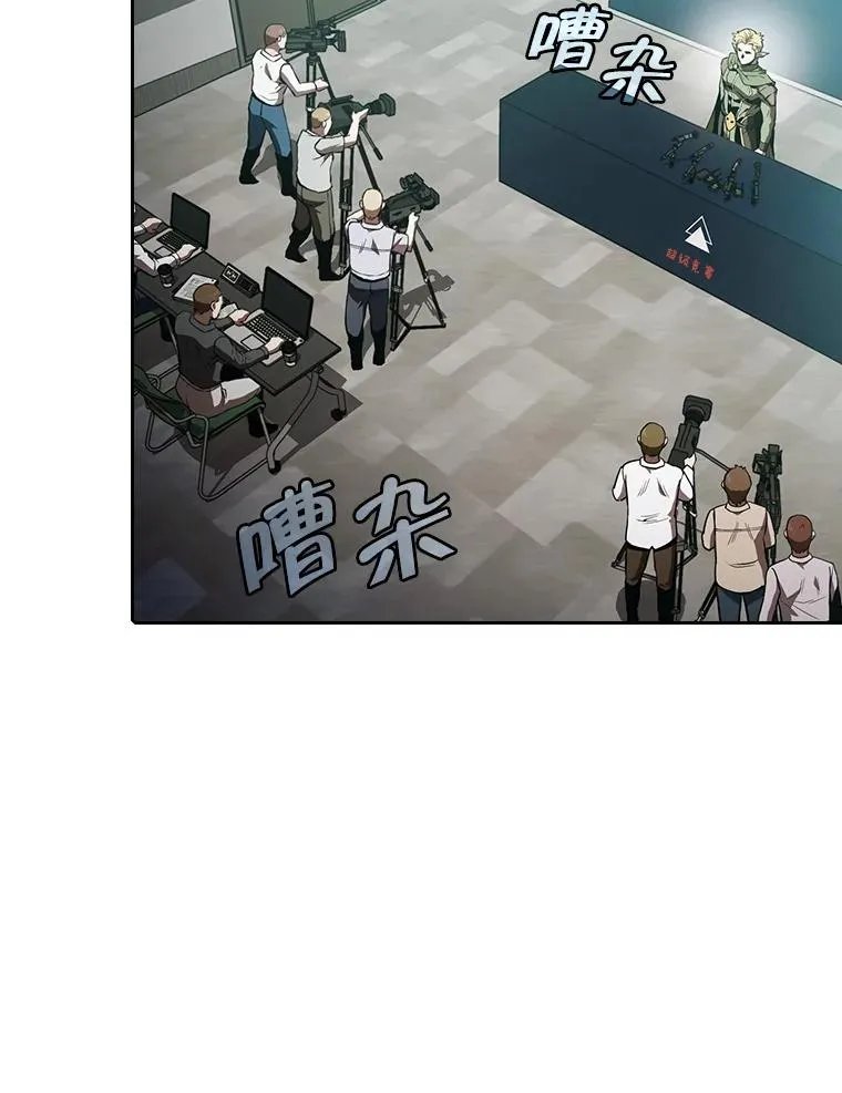 57.接受挑战（1） 第90页