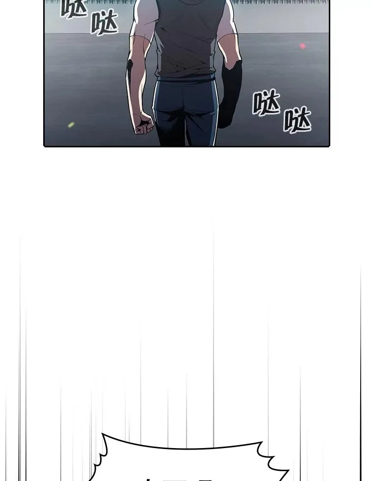 58.接受挑战（2） 第104页