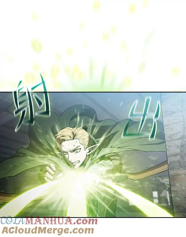 59.交锋 第33页