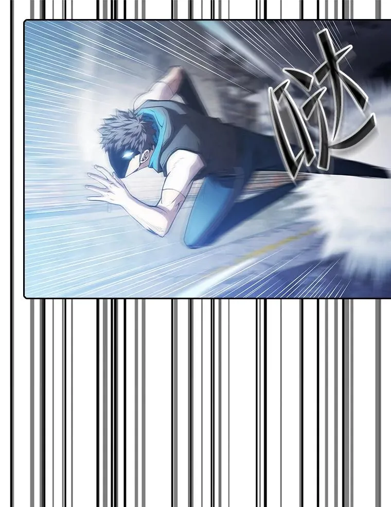 59.交锋 第46页