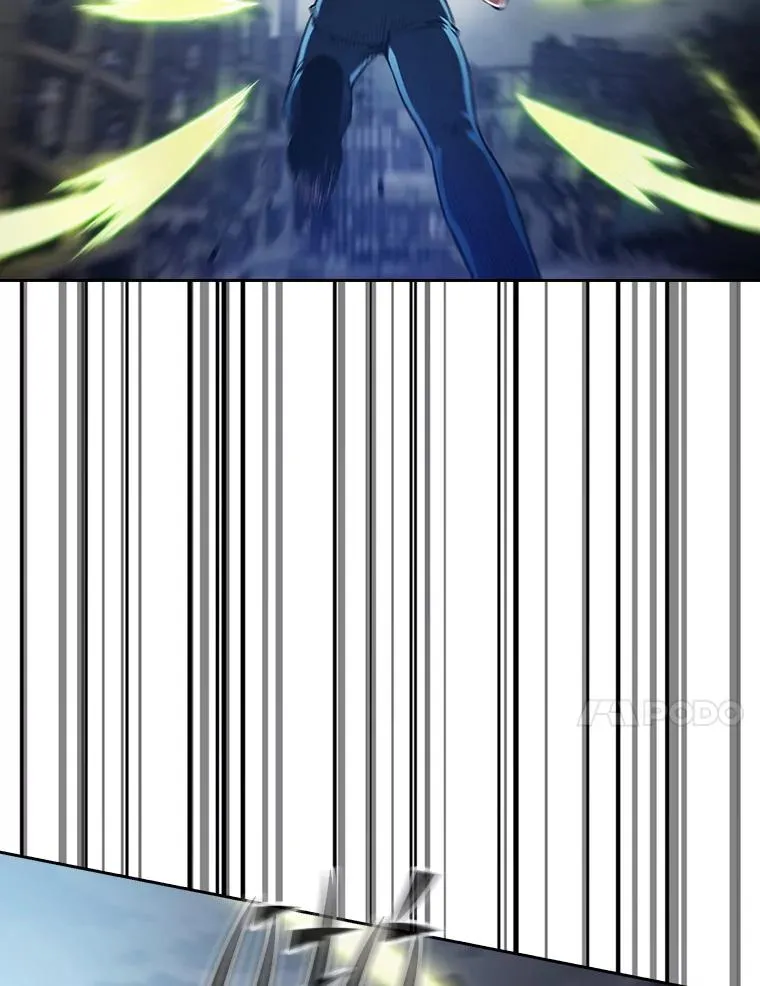 59.交锋 第48页