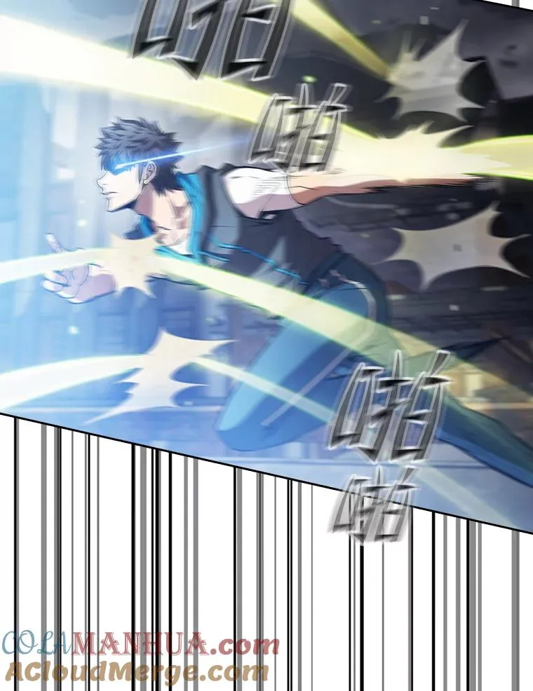 59.交锋 第49页