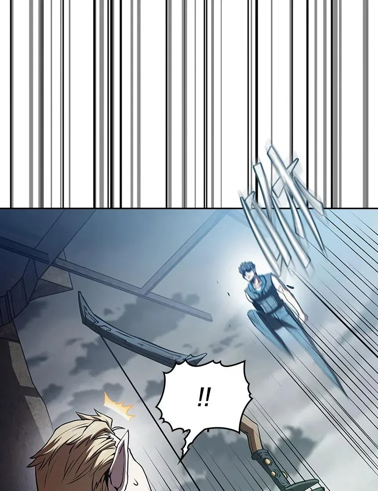 59.交锋 第50页