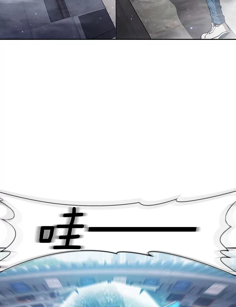 59.交锋 第54页