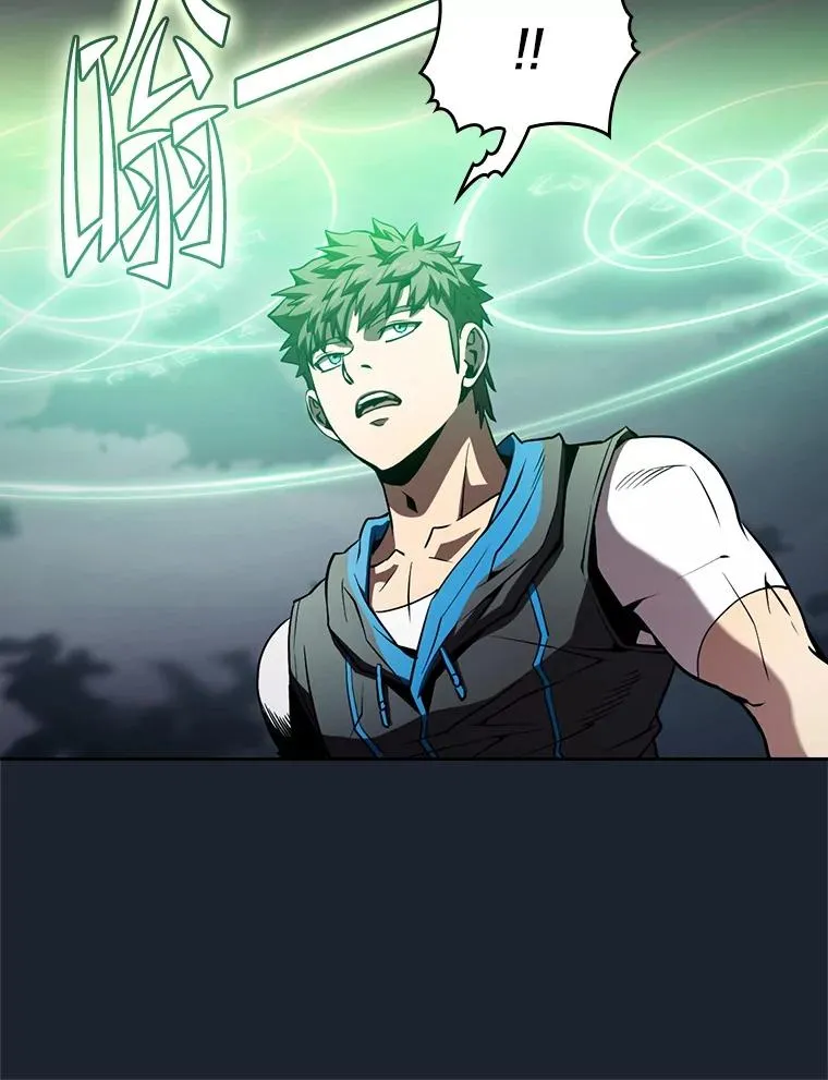59.交锋 第60页