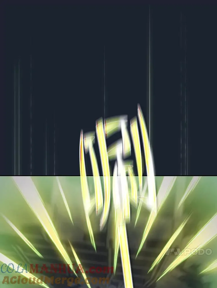 59.交锋 第61页