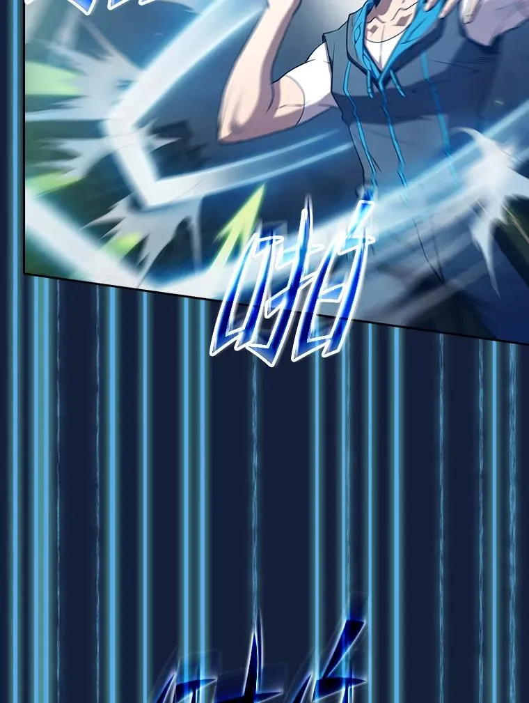 59.交锋 第70页