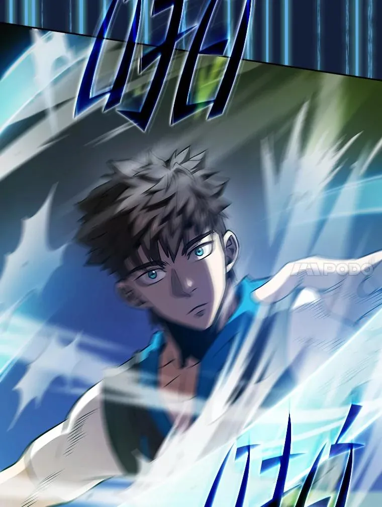 59.交锋 第71页