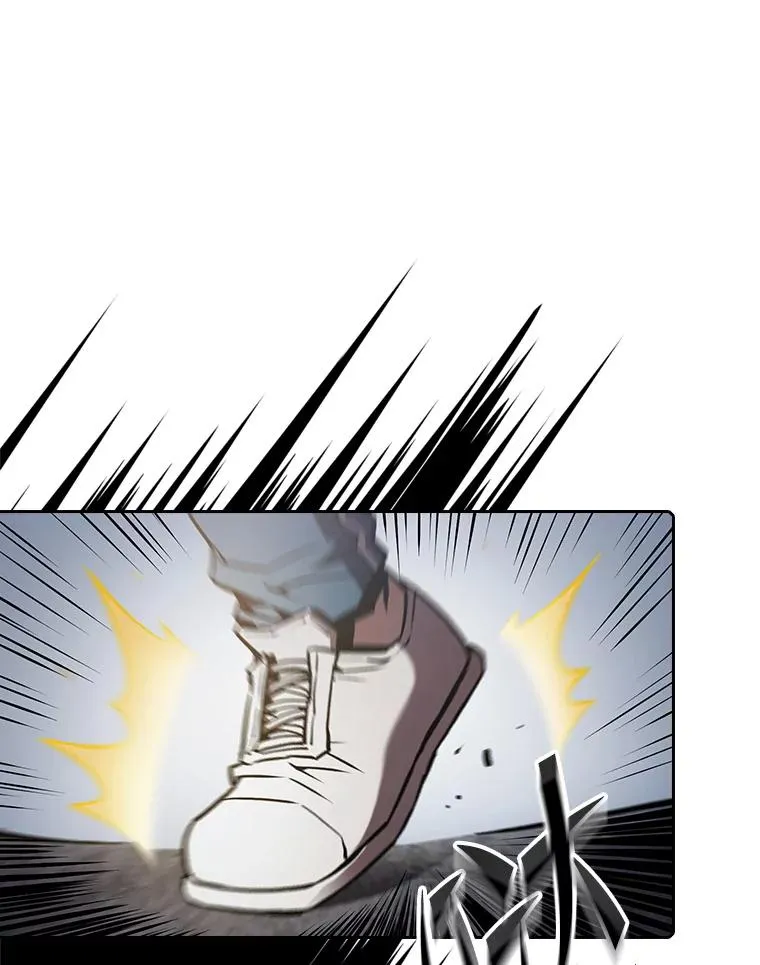 59.交锋 第98页