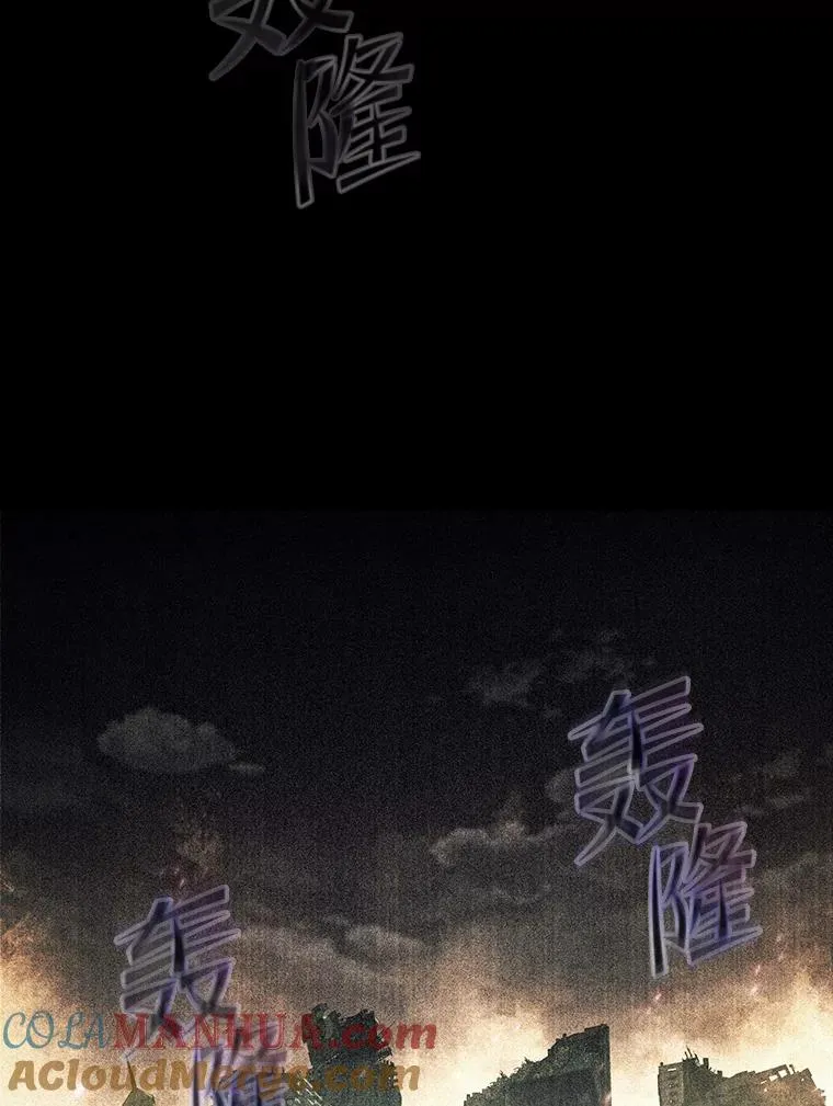 60.信徒激增 第25页