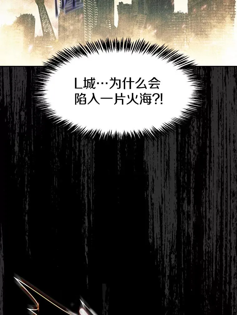 60.信徒激增 第26页