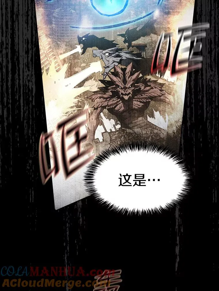 60.信徒激增 第29页