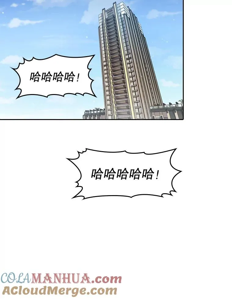 60.信徒激增 第33页