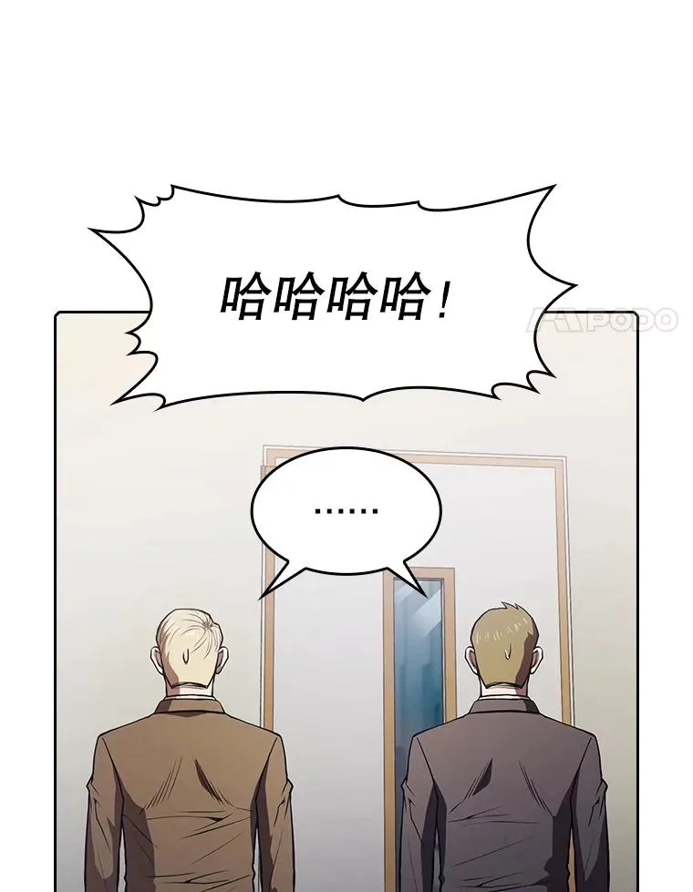 60.信徒激增 第34页