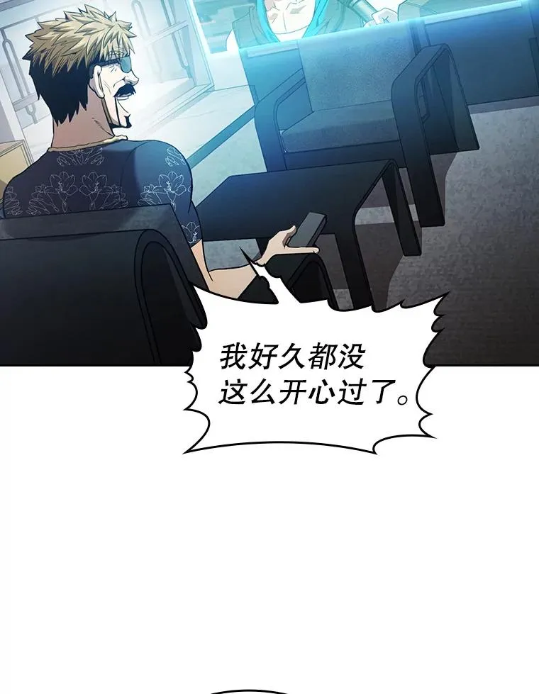 60.信徒激增 第36页