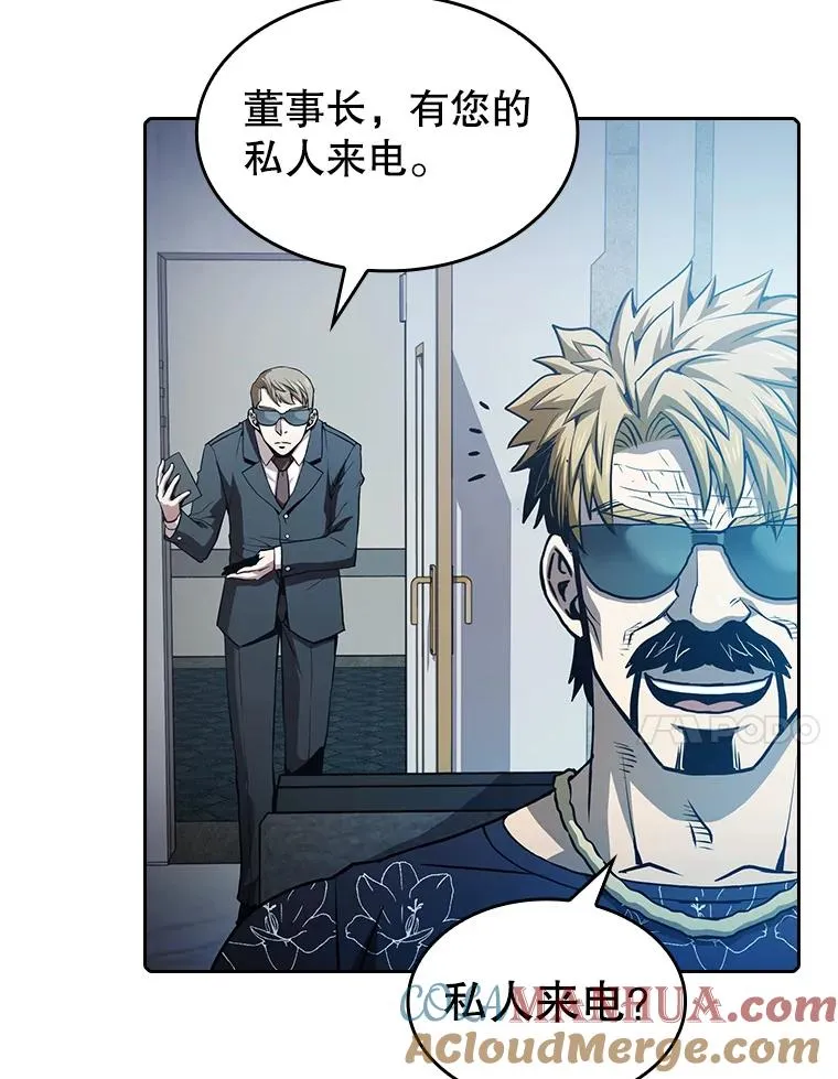 60.信徒激增 第37页