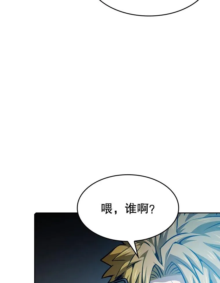 60.信徒激增 第42页