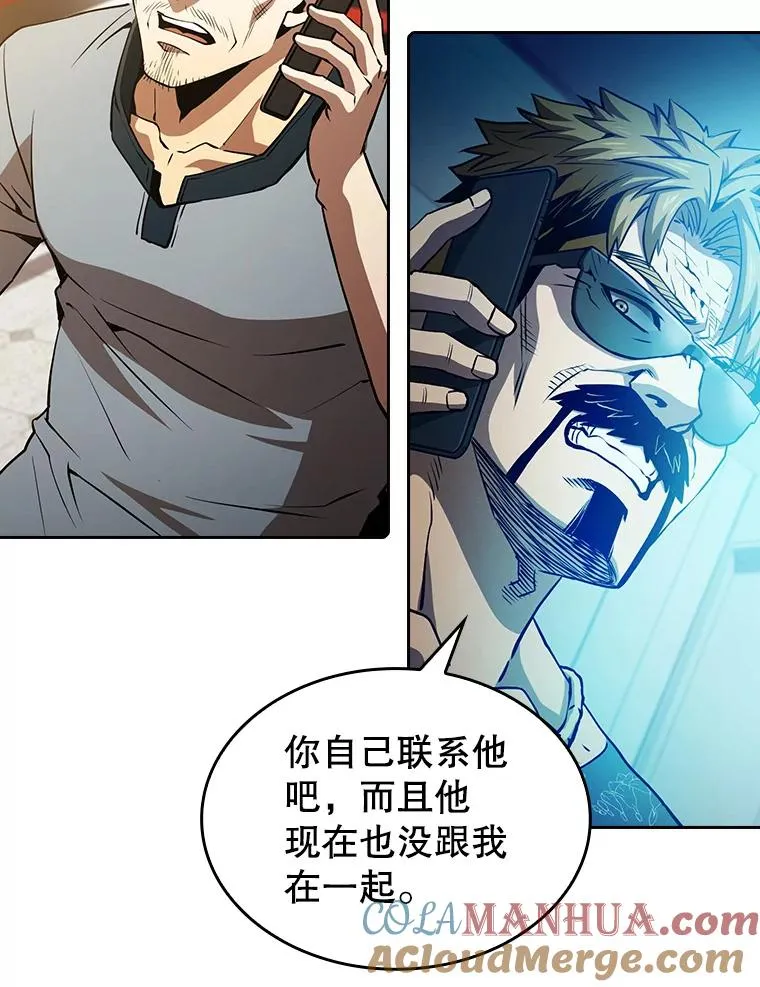 60.信徒激增 第45页