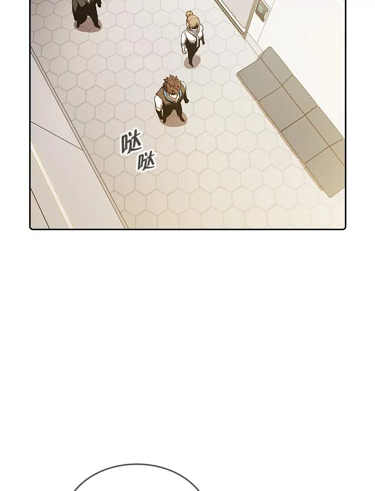 60.信徒激增 第52页
