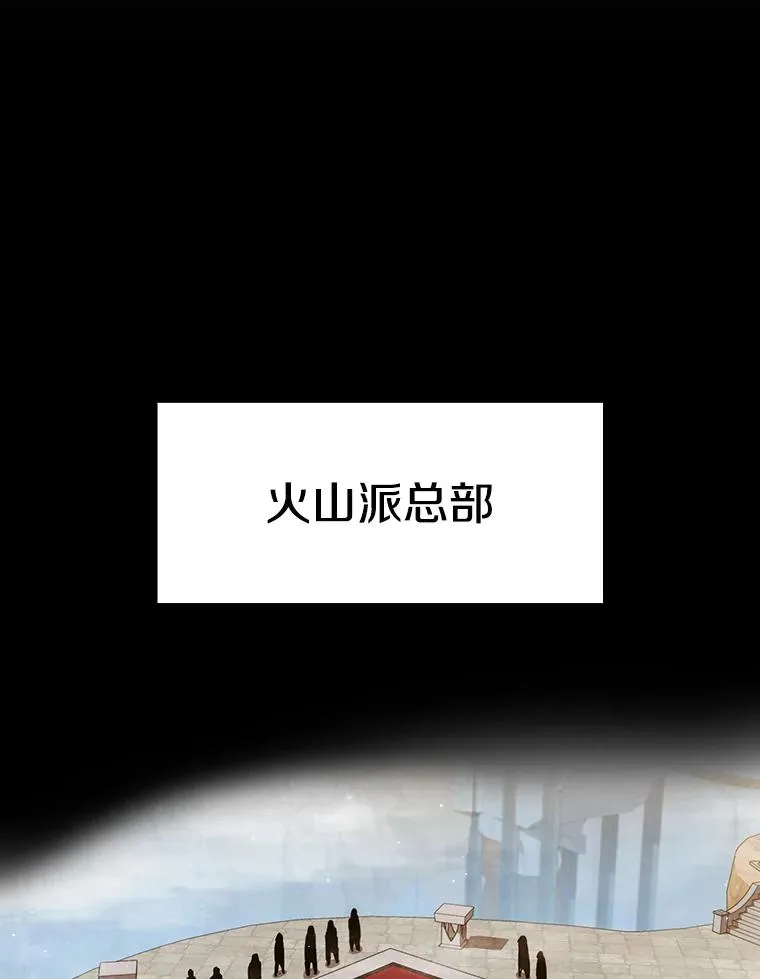 60.信徒激增 第64页