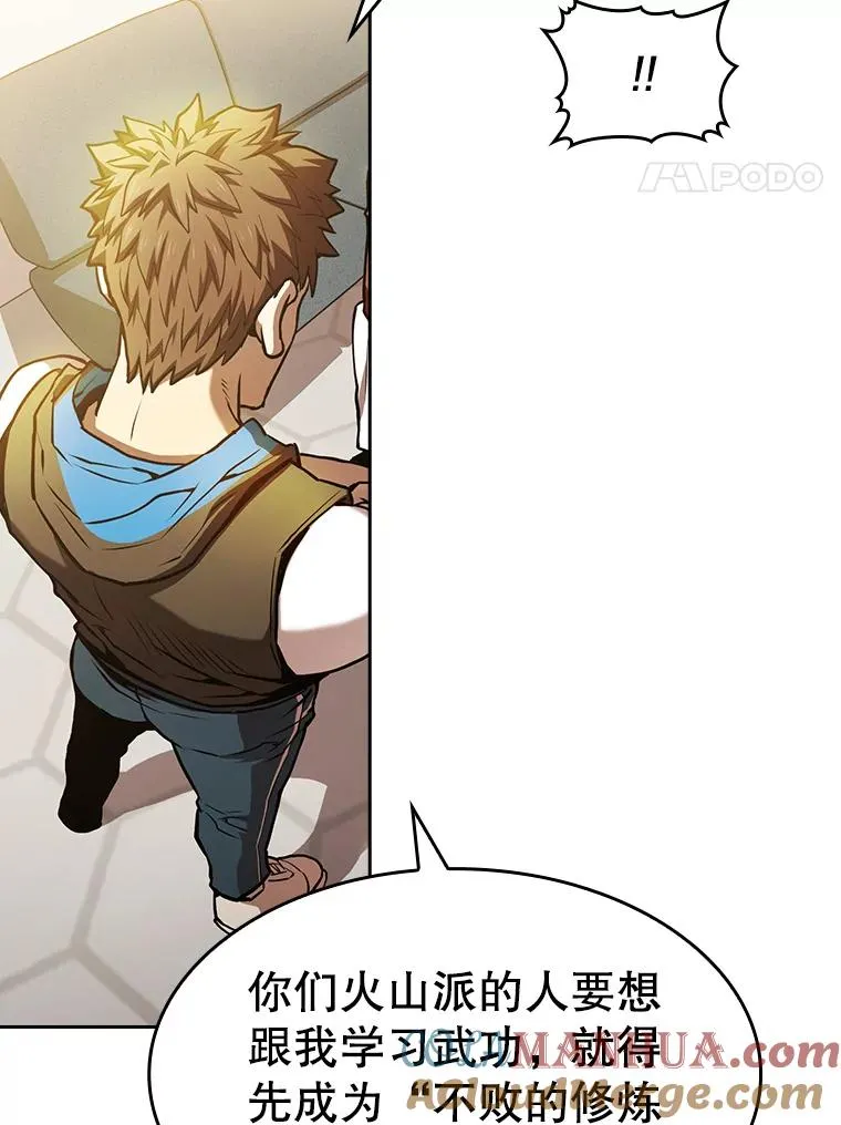 60.信徒激增 第77页