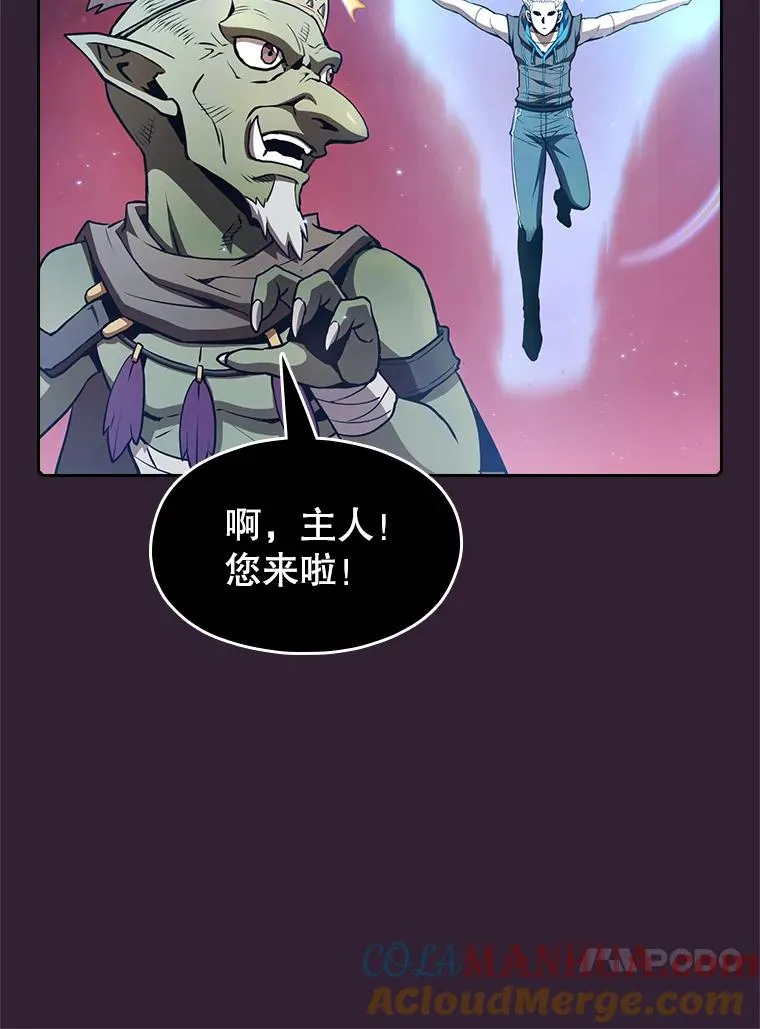 60.信徒激增 第89页