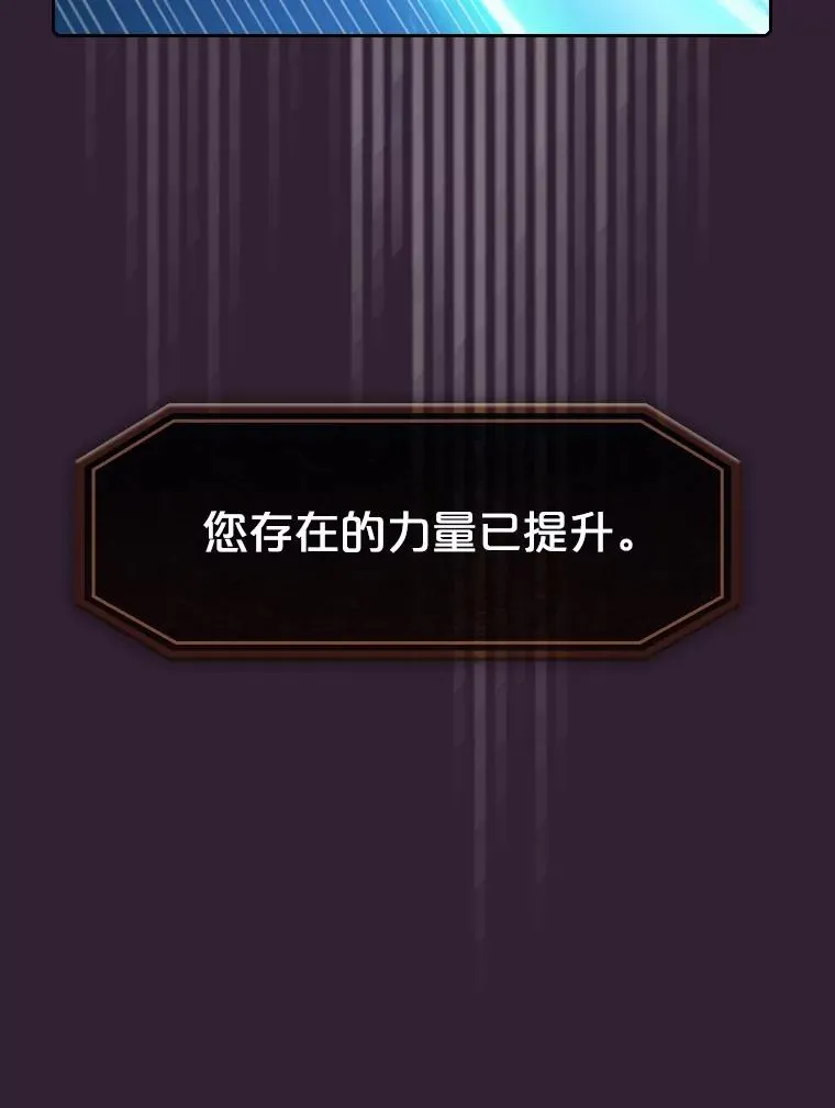 60.信徒激增 第95页