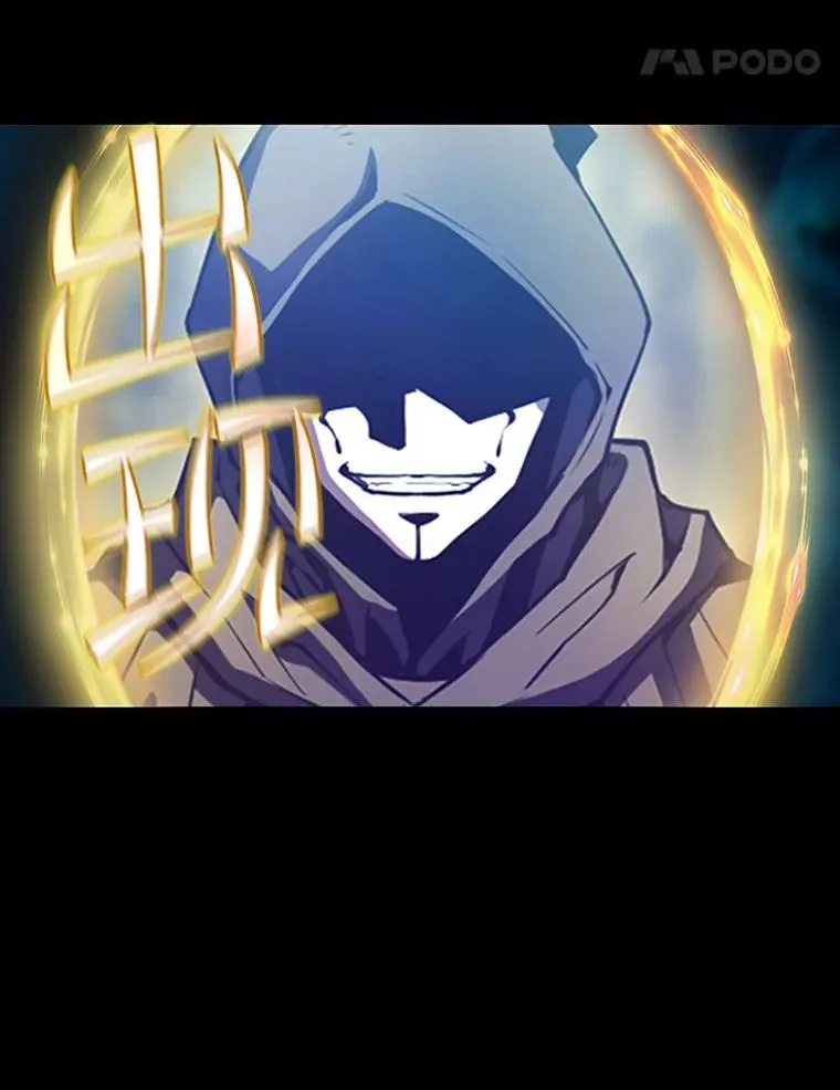 61.圣座商店 第38页