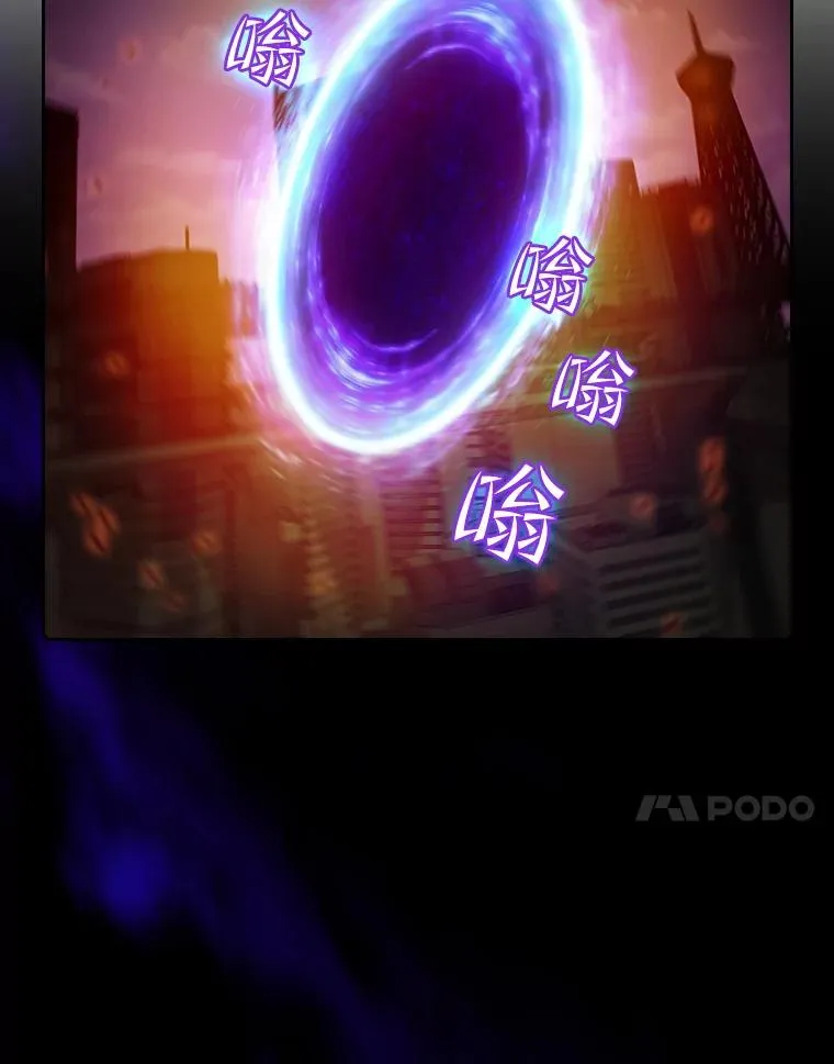 62.L城危机 第18页