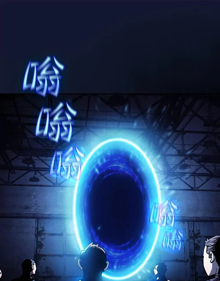 62.L城危机 第47页