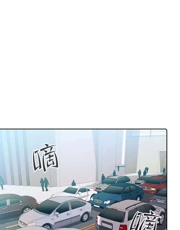 62.L城危机 第59页