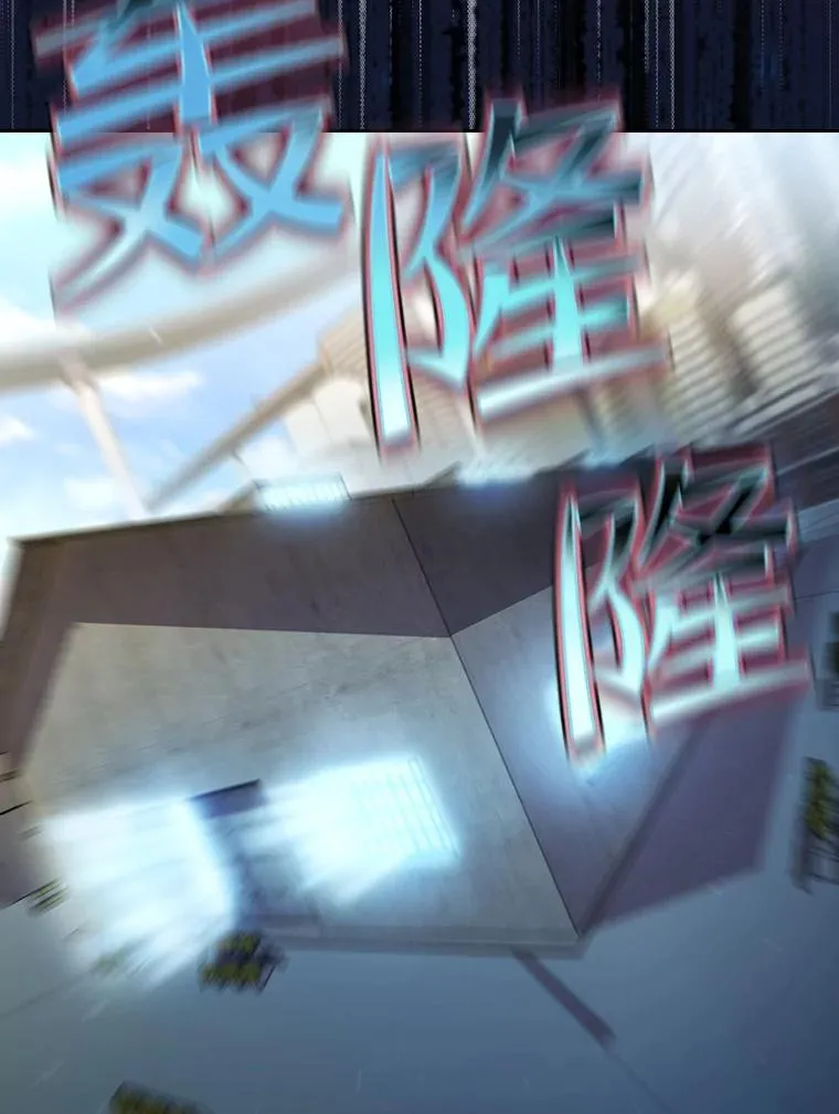 62.L城危机 第83页