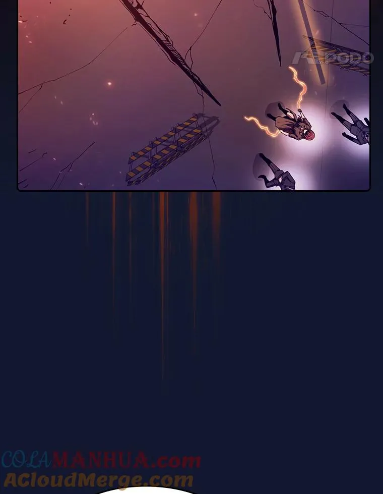 63.蜥蜴魔法师 第21页
