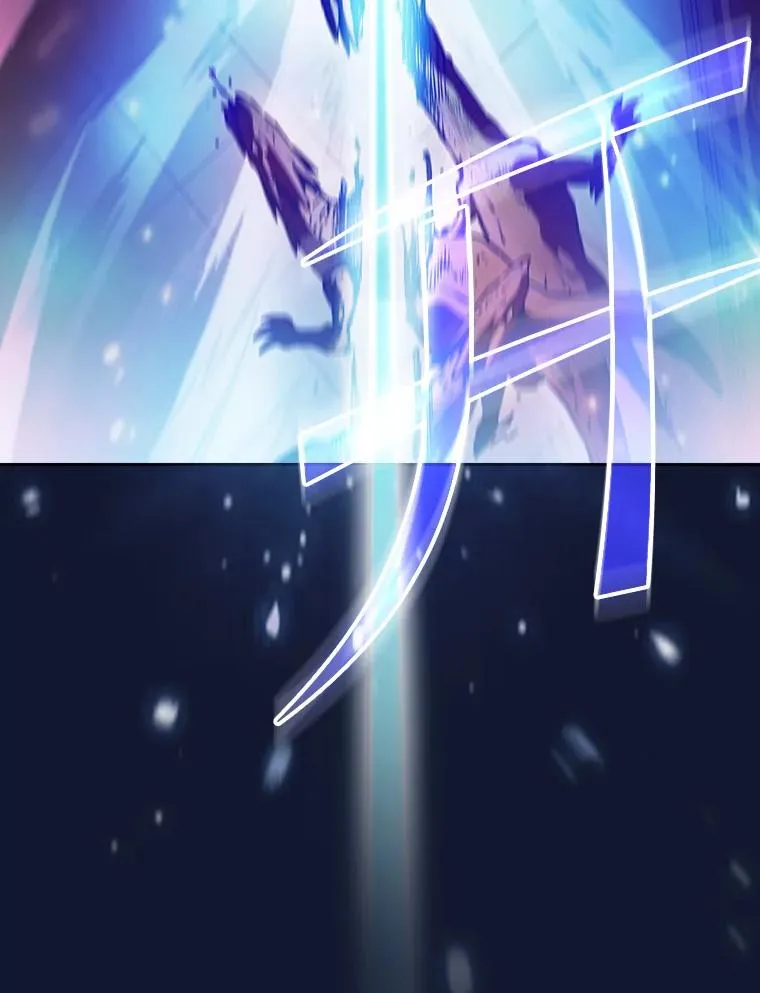 63.蜥蜴魔法师 第42页