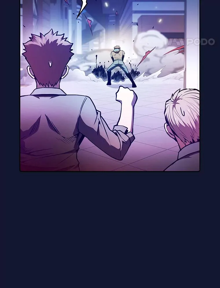63.蜥蜴魔法师 第44页