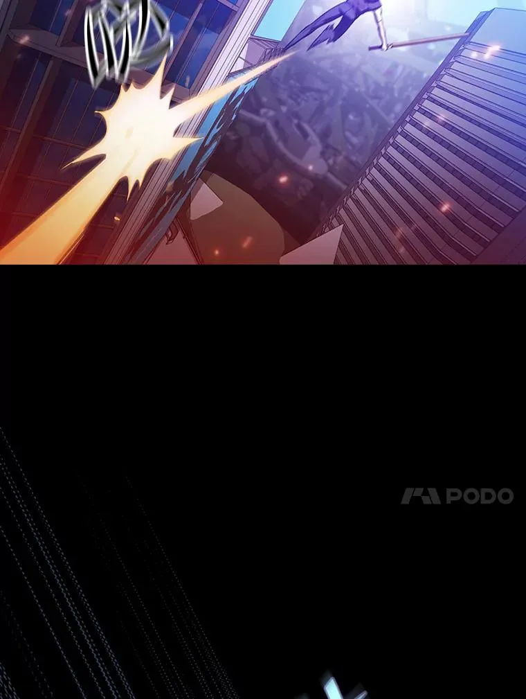 63.蜥蜴魔法师 第80页