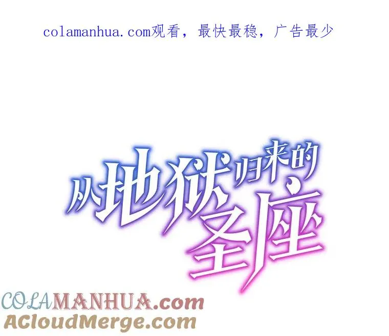 64.教授武功 第1页