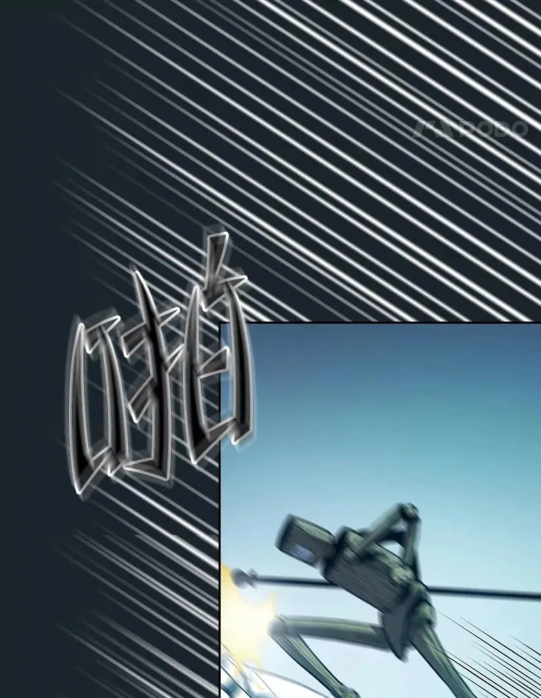 64.教授武功 第90页