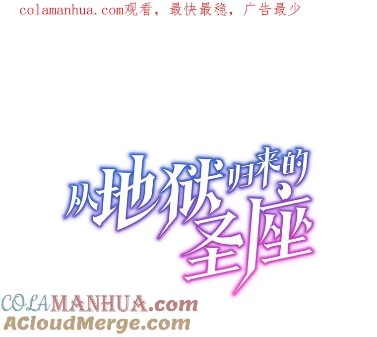 65.组队 第1页