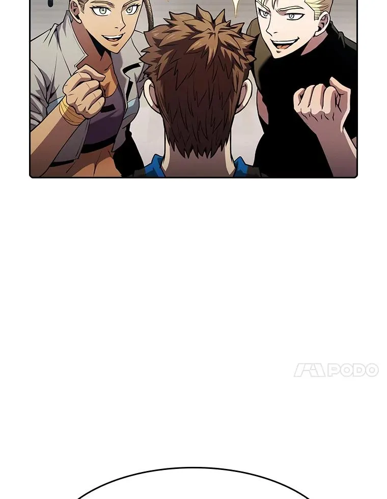 65.组队 第18页